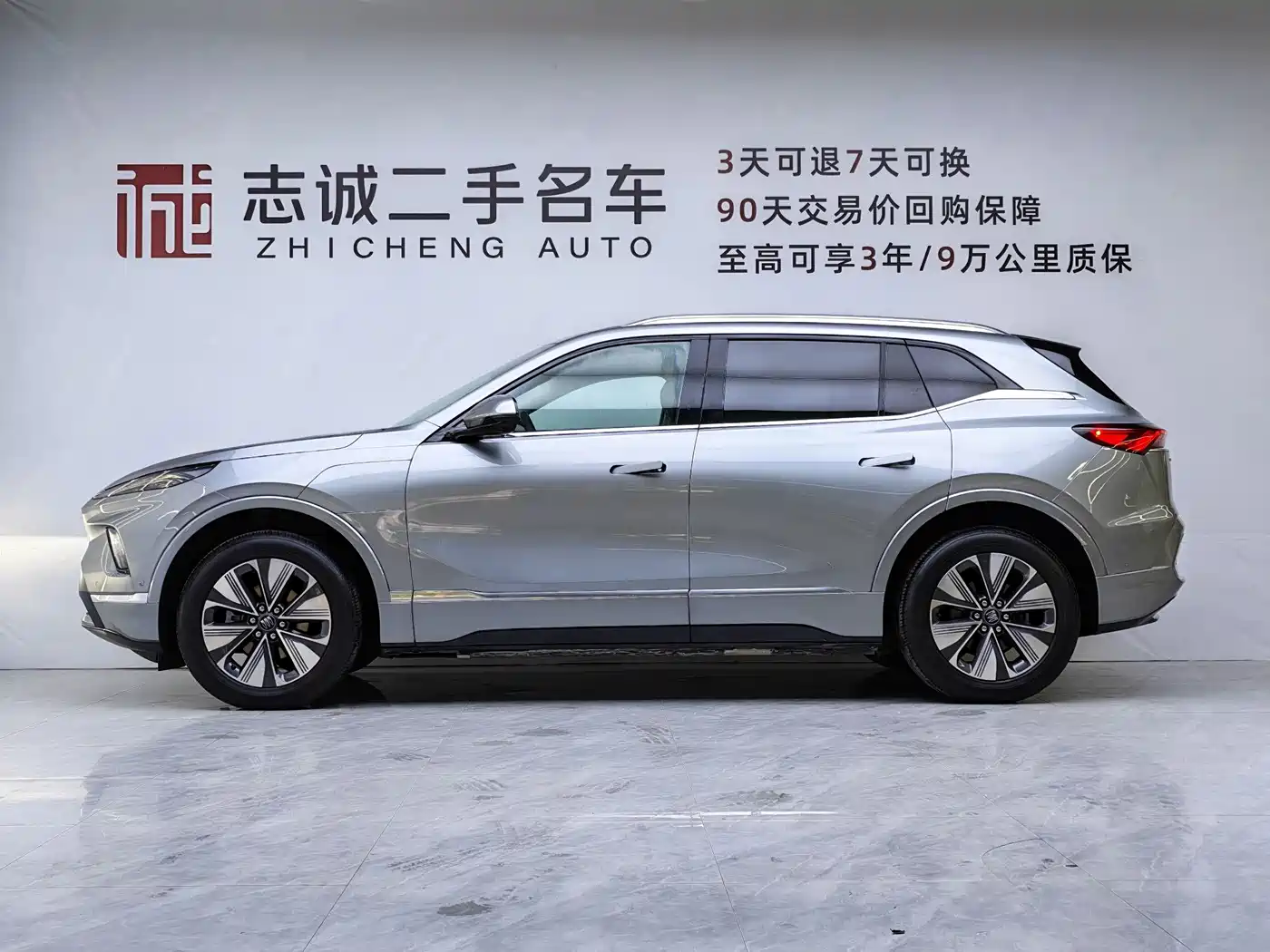 Buick E5 2025 2025 Model 620KM Premium Edition