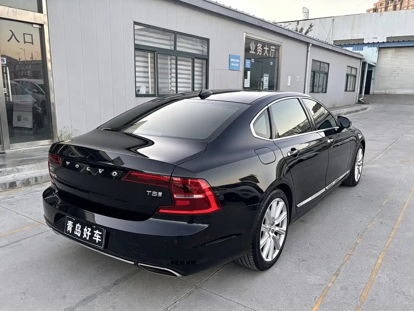 Фото 9 - Volvo S90