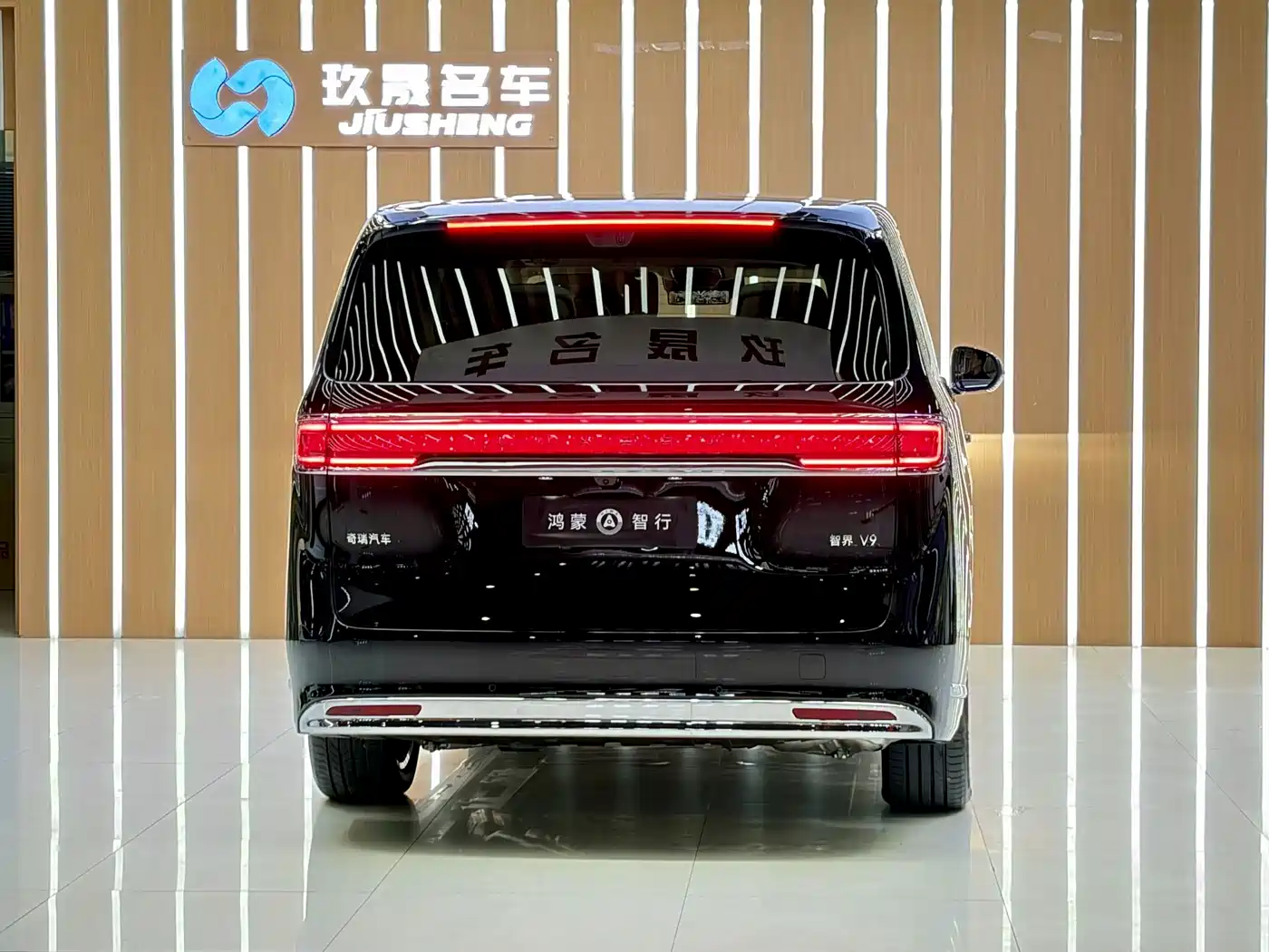 Zhijie Zunjie MPV 2026 2026 Model Mid-Range Edition