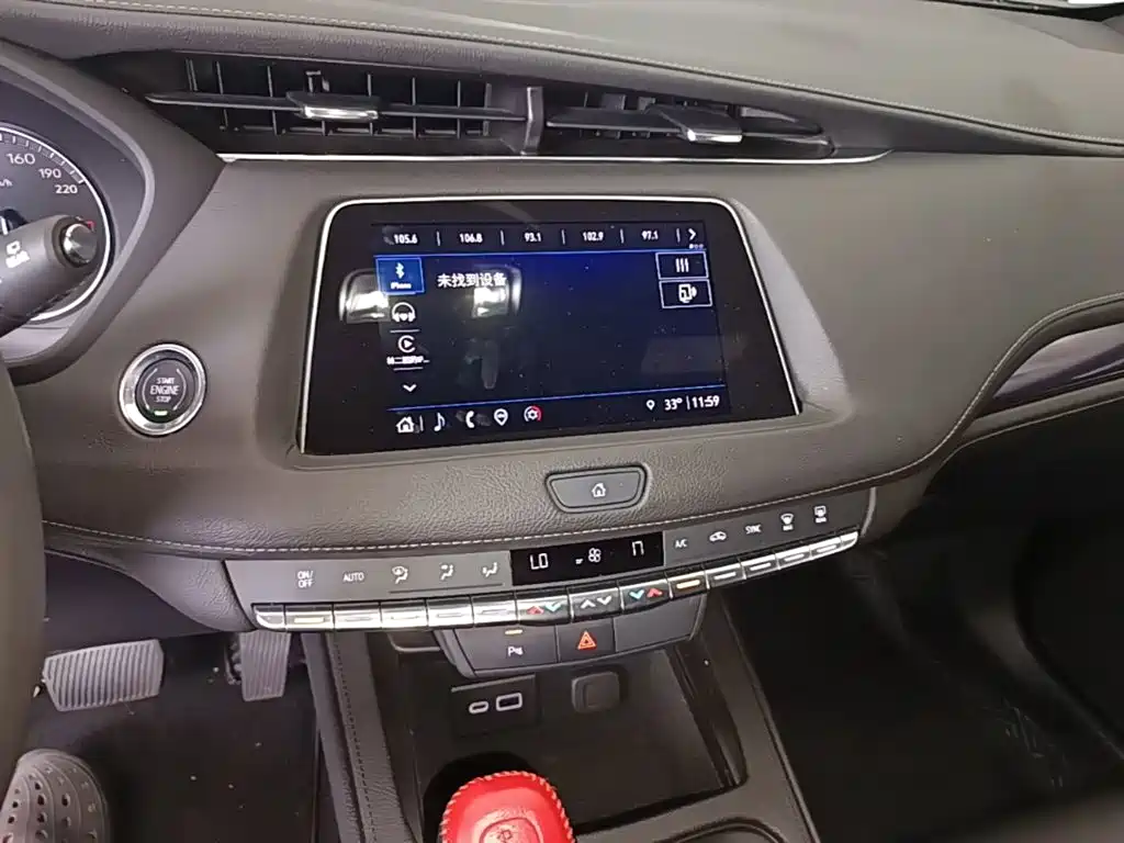 Cadillac XT4 2022 2022 28T FWD Style