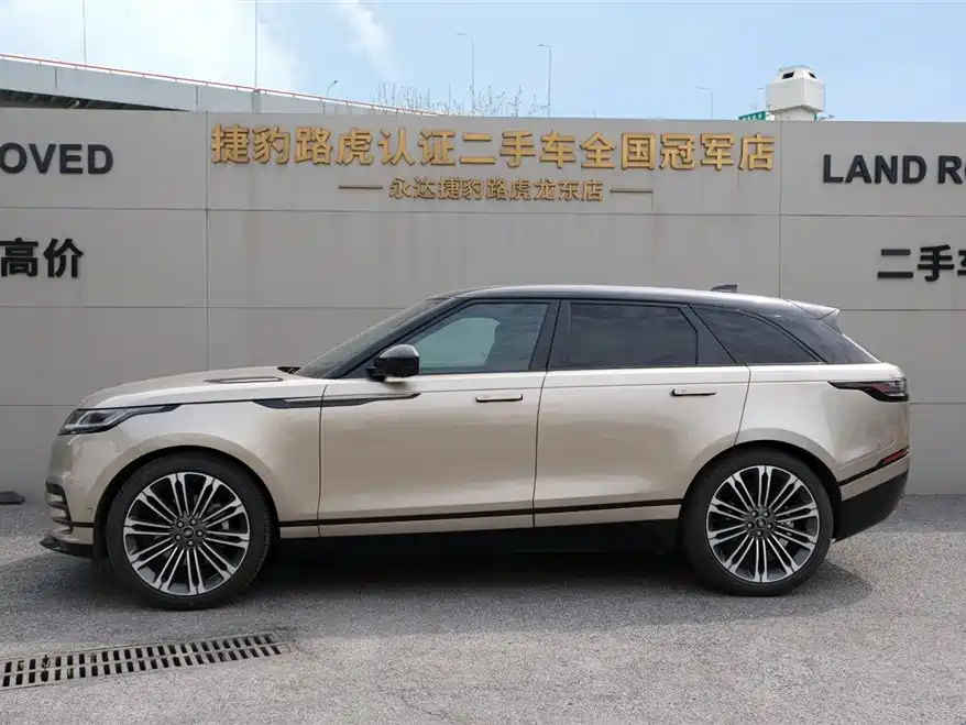 LAND ROVER RANGE ROVER STAR PULSE