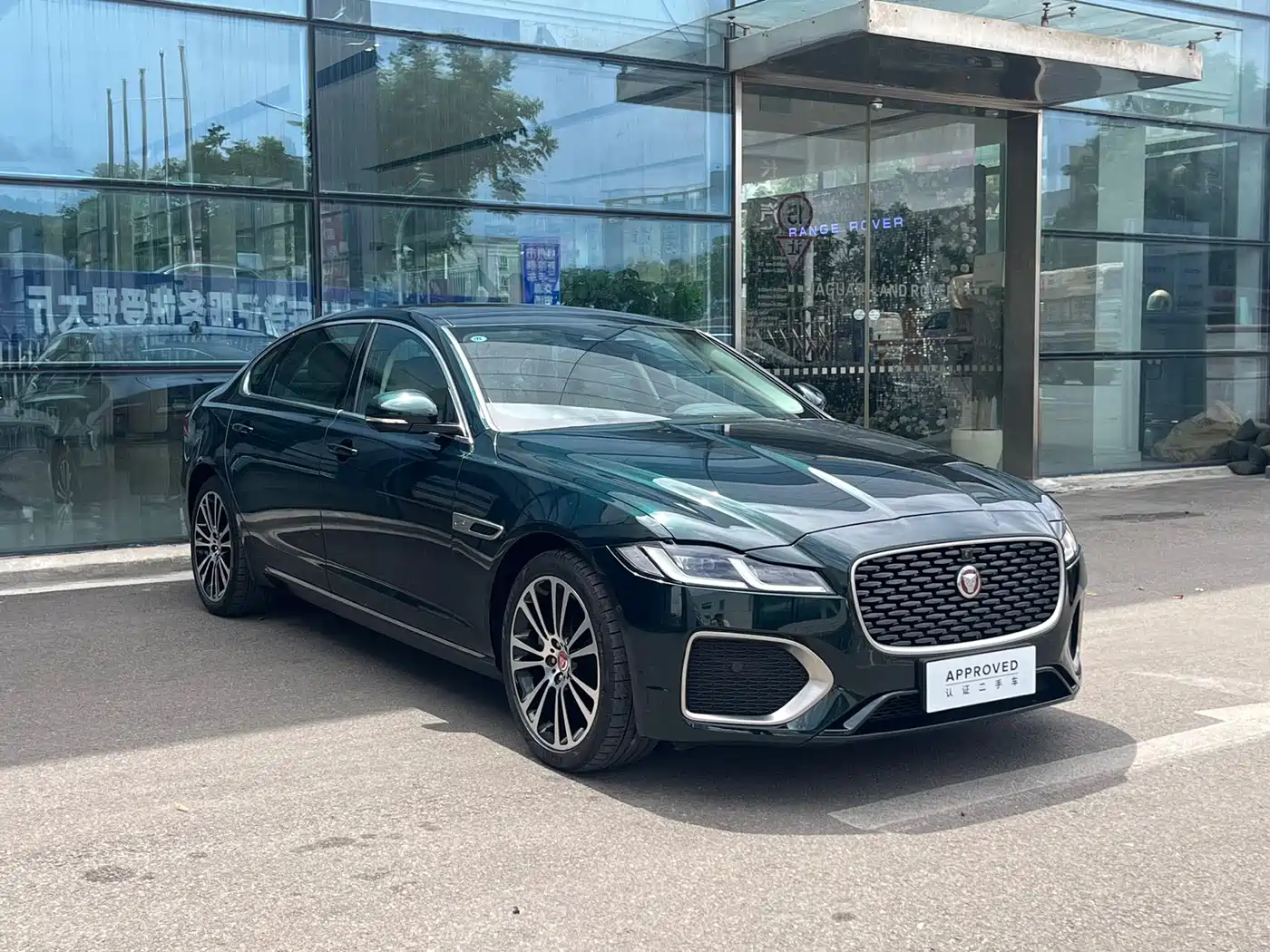 Jaguar XFL 2025 2025 2.0T P250 FWD Luxury Edition