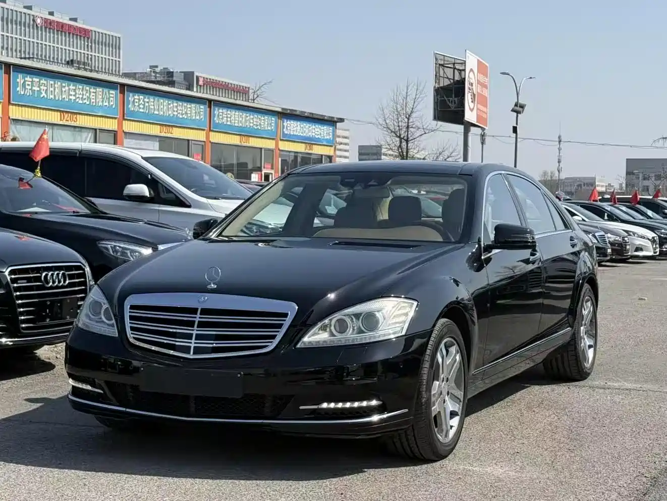 Mercedes-Benz S-Class 2012 S 600 L Grand Edition designo
