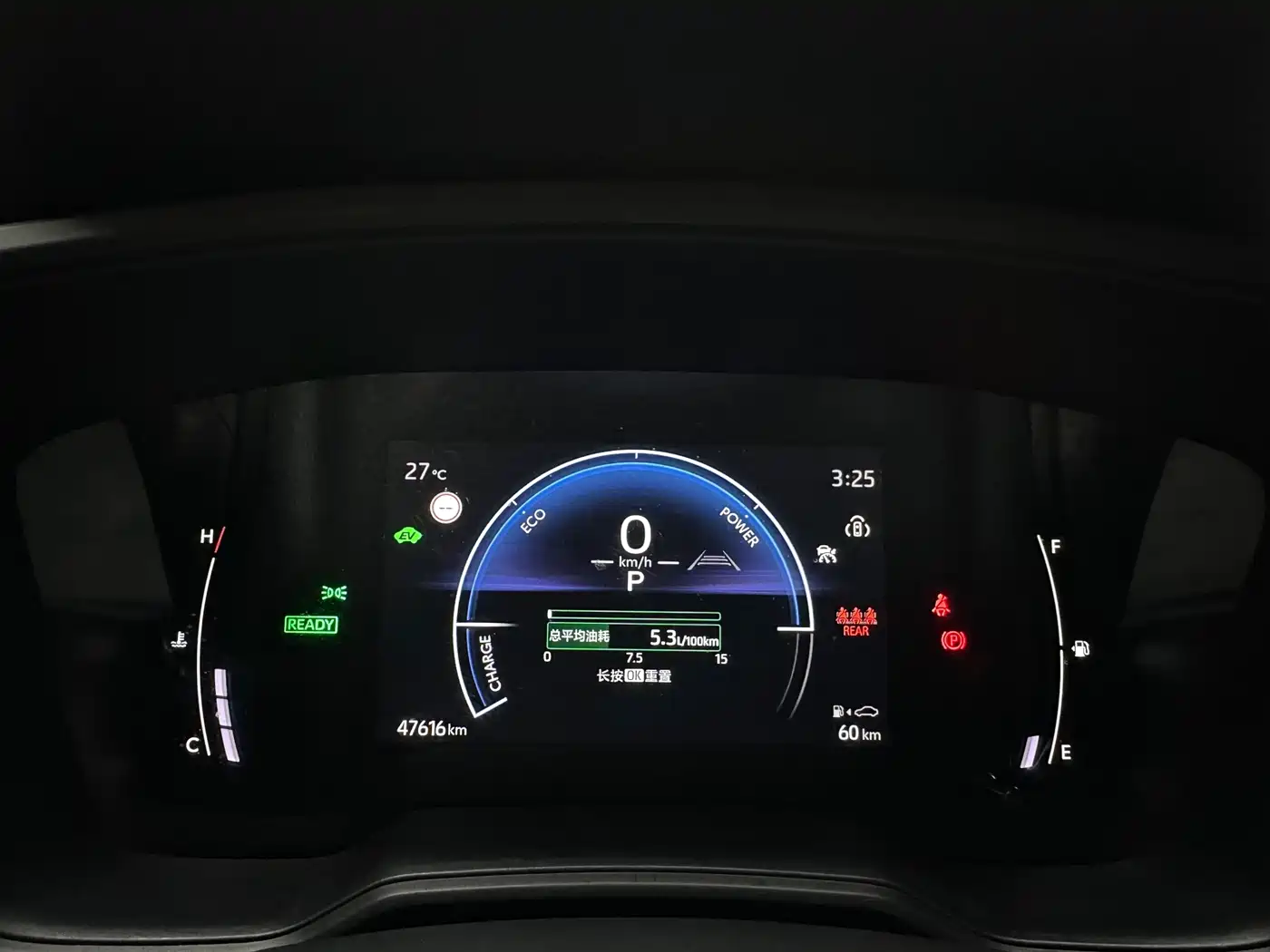 Toyota Corolla Cross 2023 Hybrid 2.0L Pioneer Edition фото 23
