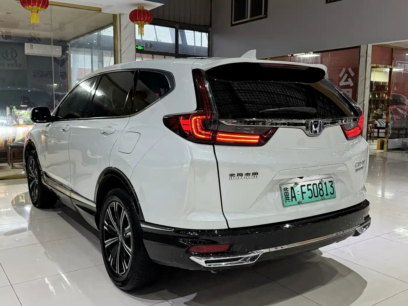 2022 Honda CR-V New Energy