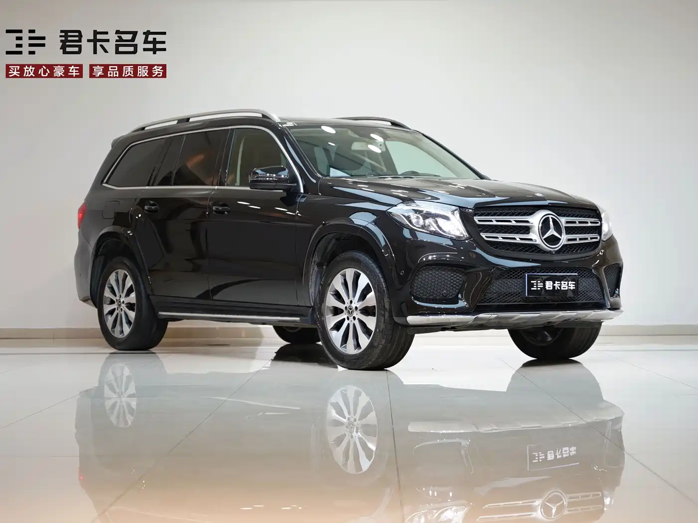 Mercedes-Benz GLS 2017 GLS 400 4MATIC Dynamic фото 3