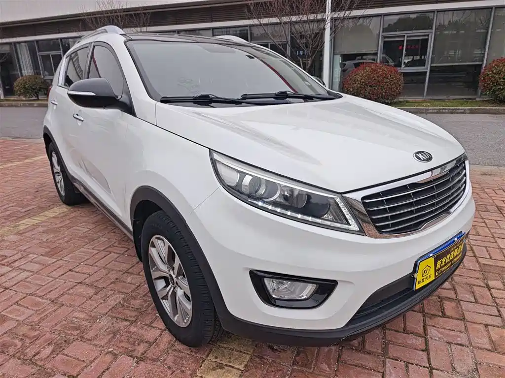 KIA SMART RUNNING