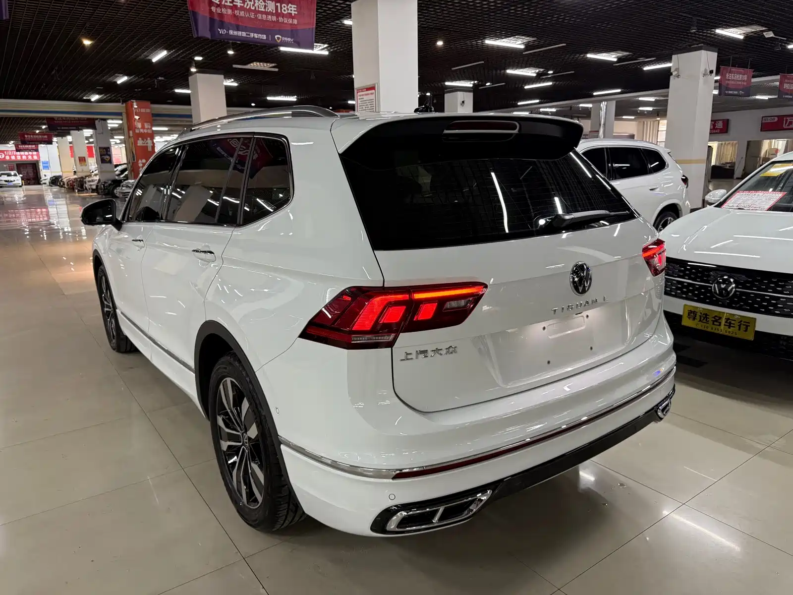 Фото 12 - Volkswagen Tiguan L