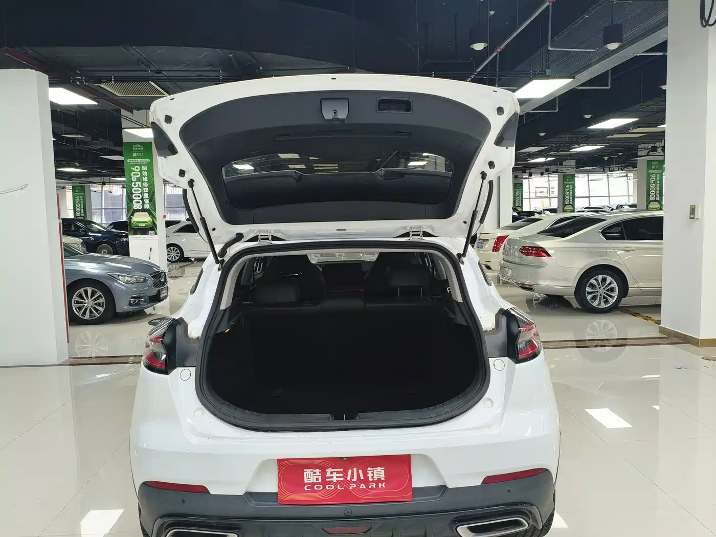 Photo 22 - Geely Emgrand S