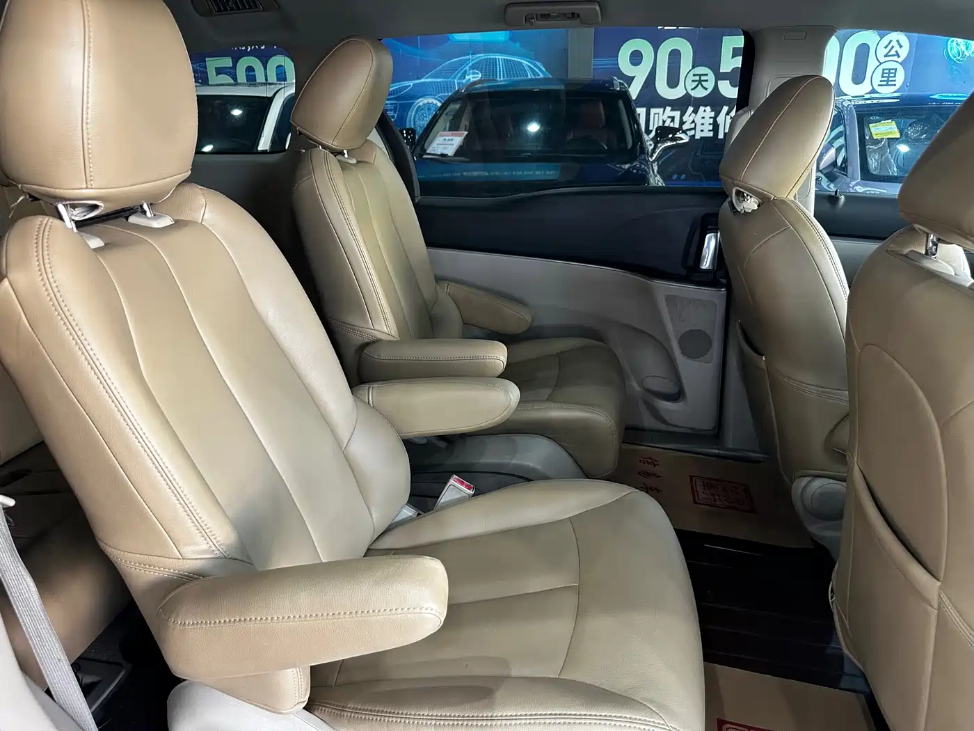 Buick GL8 2017 25S Comfort China V фото 9