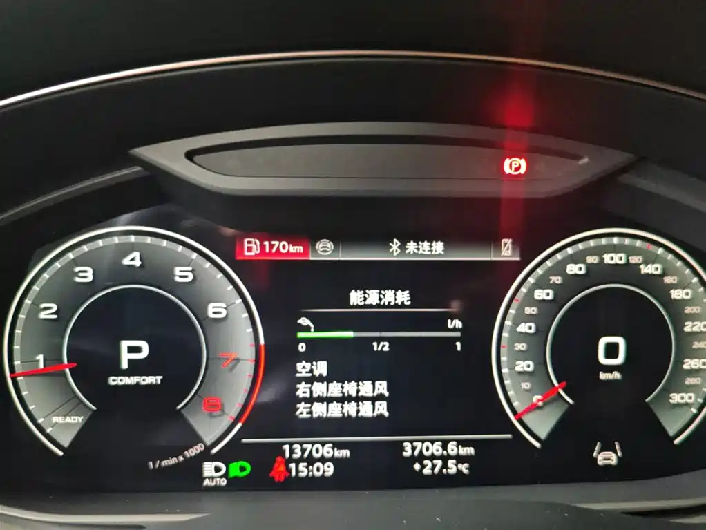 Audi Q7 2025 2025 45 TFSI quattro S line Sport
