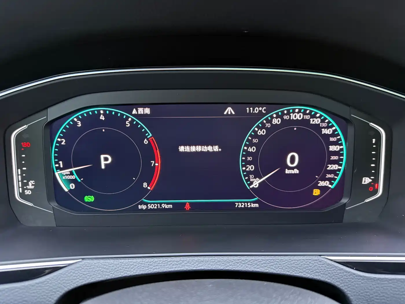 Volkswagen FAW-Volkswagen CC 2020 330TSI Glamour Version China VI фото 11