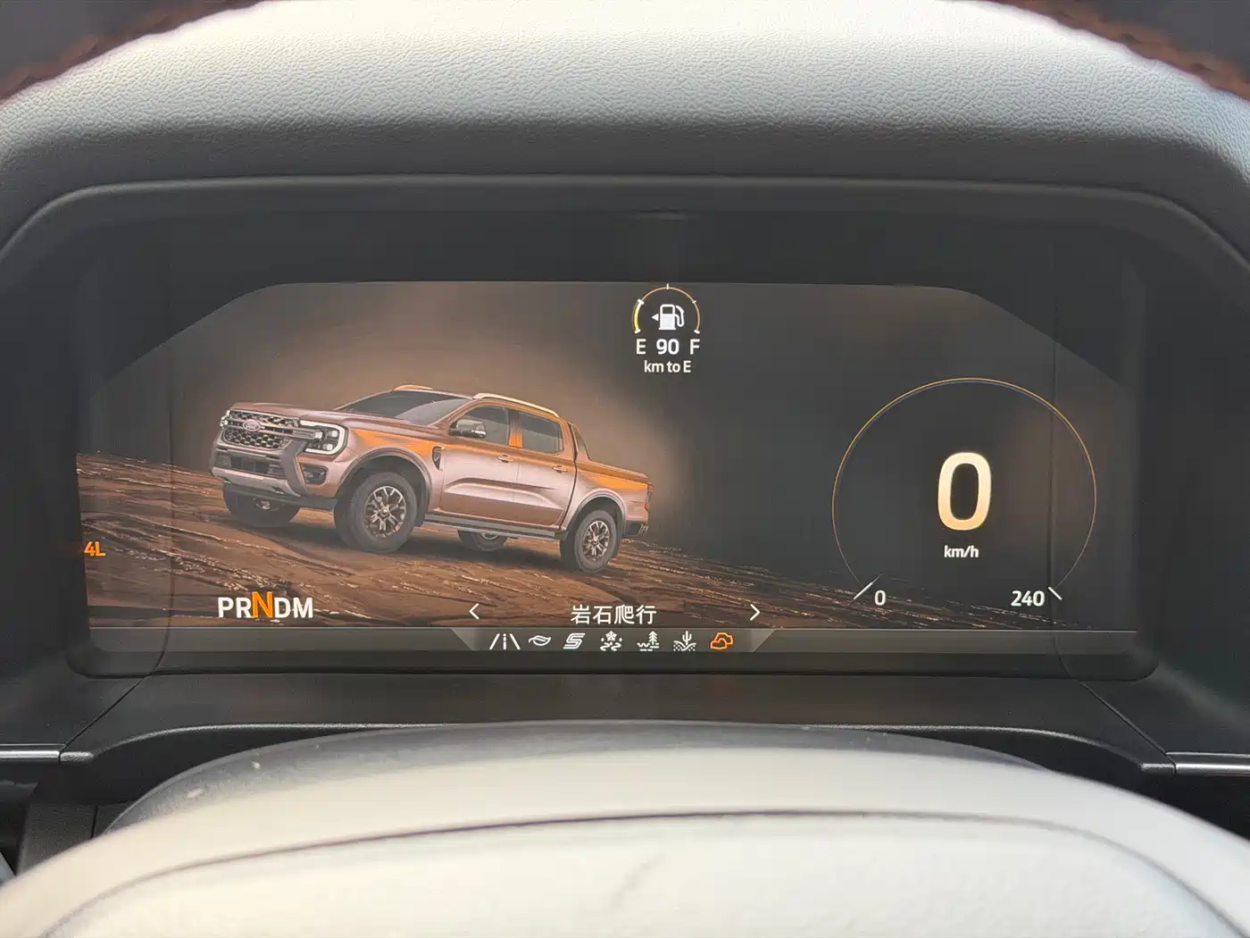 Ford Ranger 2025 2025 Trail 4WD Automatic (Petrol)
