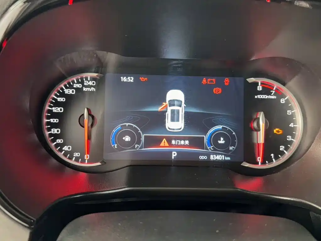 Фото 4 - Changan CS35 PLUS