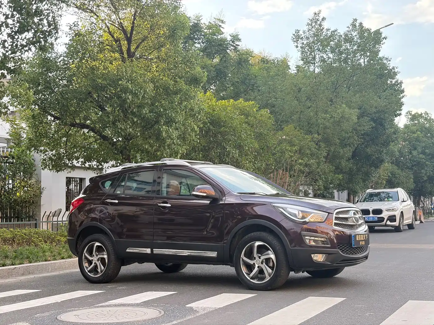 Haima S5 2018 2017 Power Version 1.5T CVT Flagship