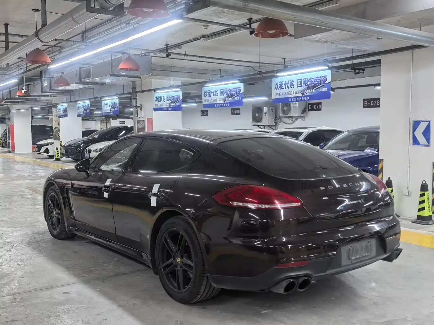 Porsche Panamera 2014 Panamera 3.0T фото 11