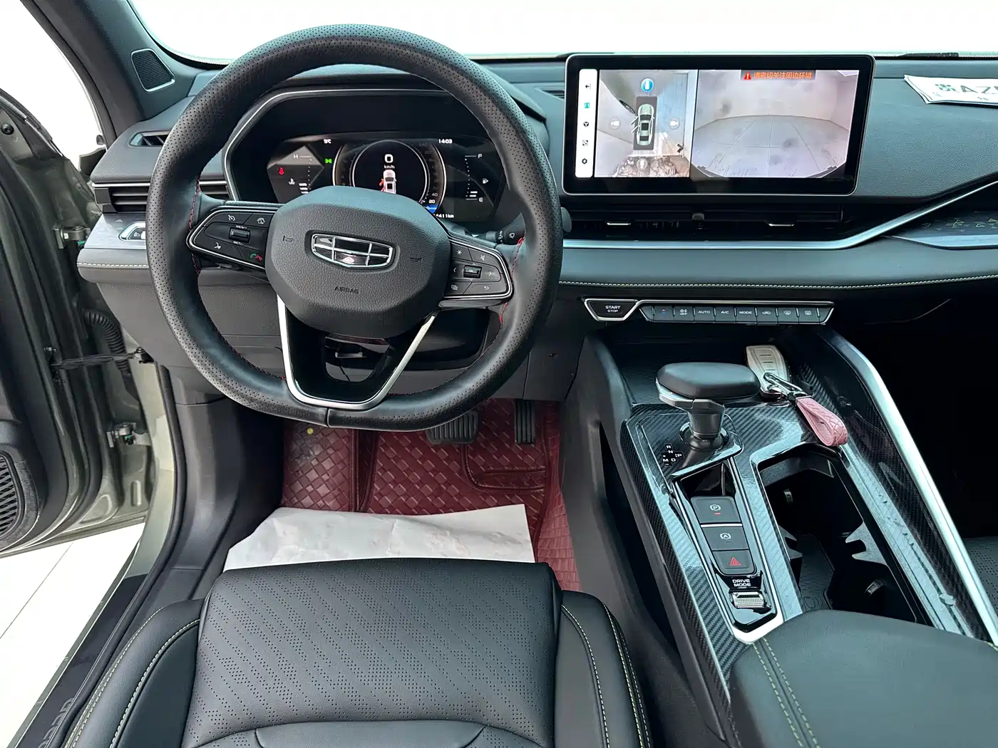 GEELY AUTOMOBILE XINGRUI