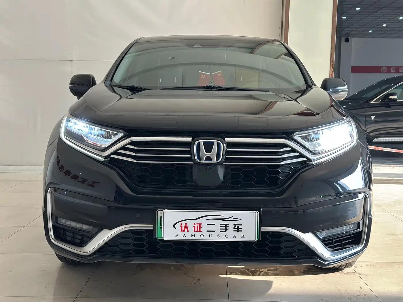 Honda CR-V New Energy 2022 2021 Sharp Hybrid e+ 2.0L Wisdom Edition