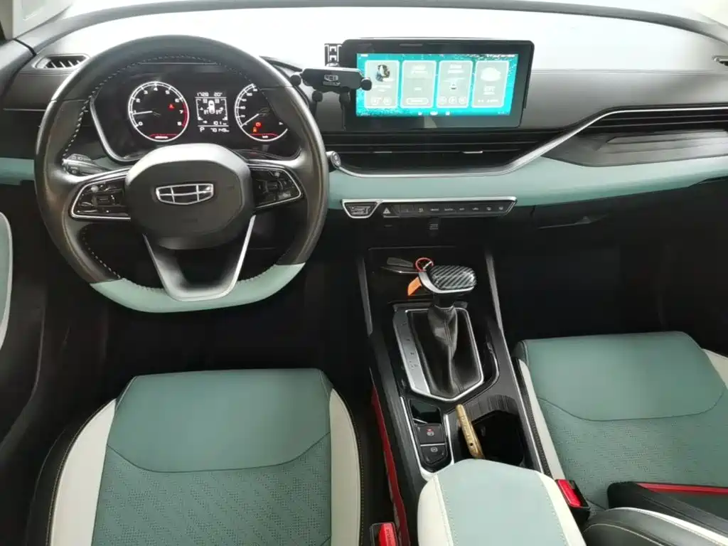 Geely Emgrand S 2022 2022 1.4T CVT Crossover Player