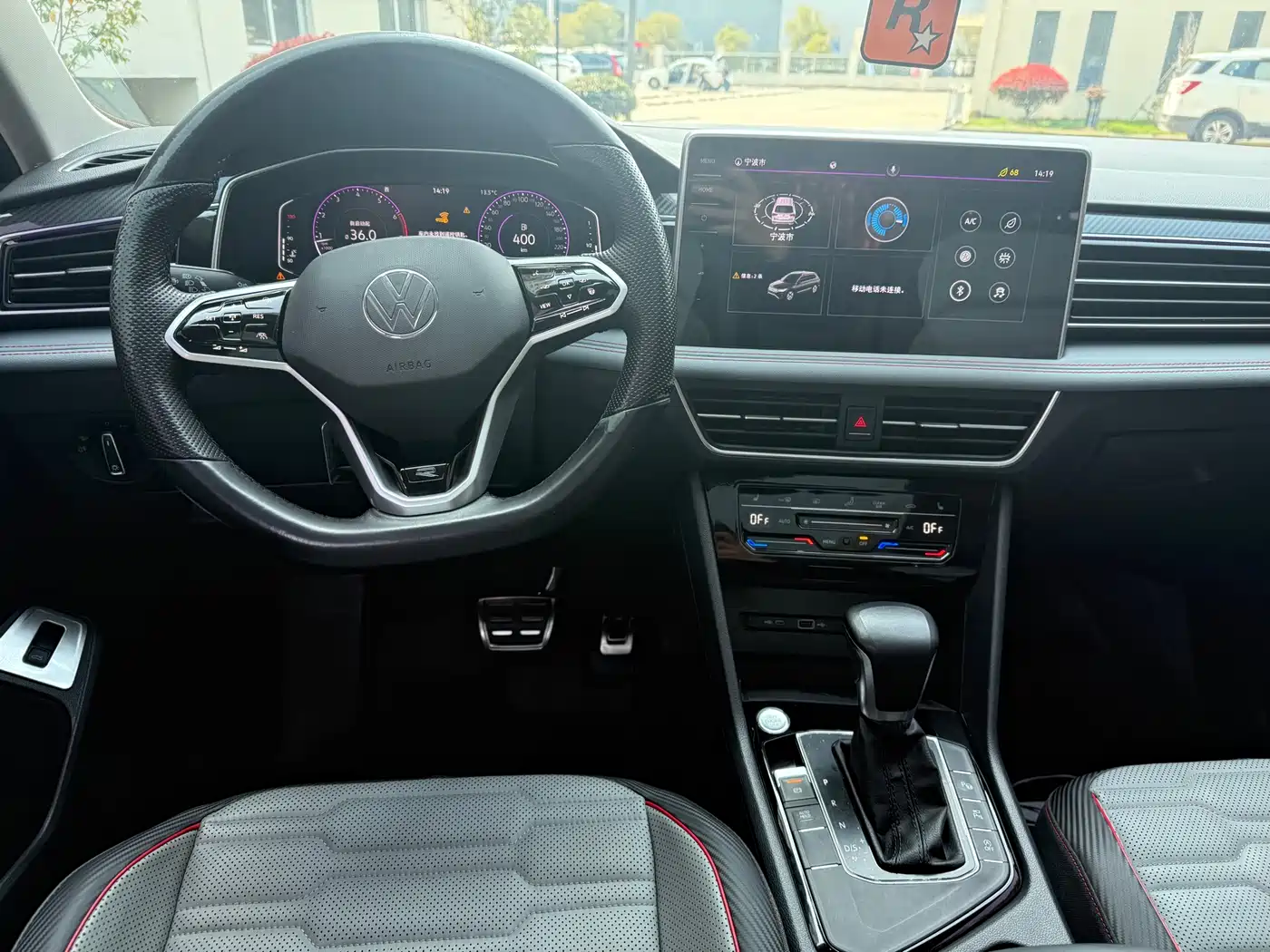 Volkswagen Tiguan L 2022 330TSI Auto 2WD R-Line Premium Edition фото 6