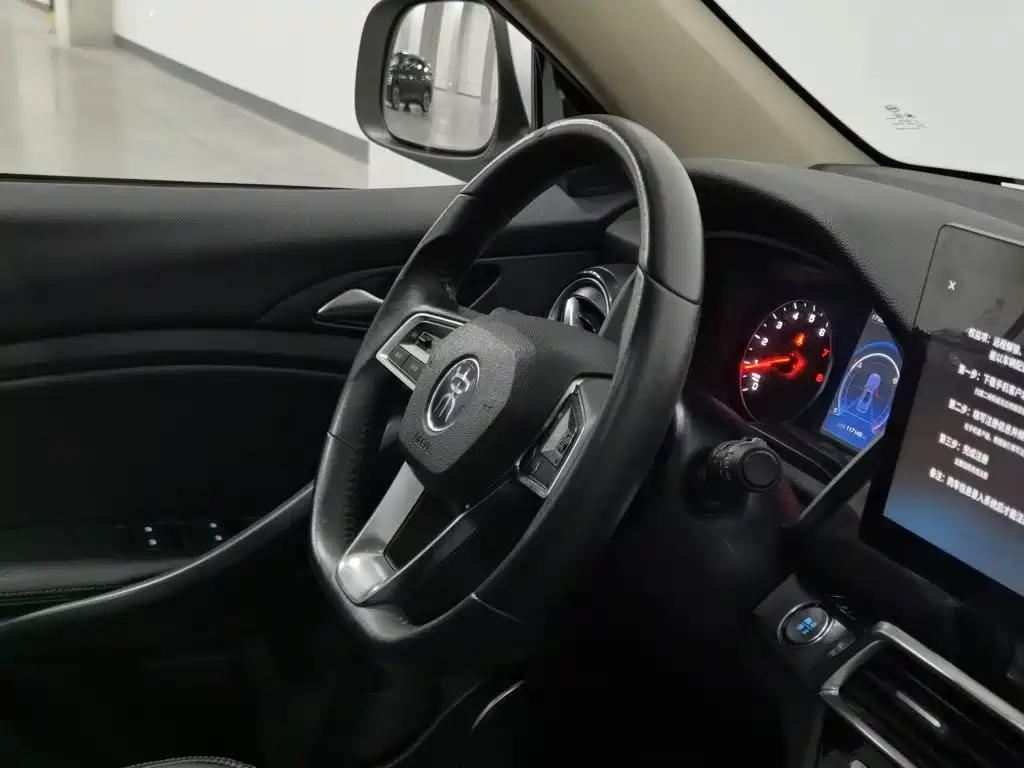 BYD Song 2021 2021 Classic Edition 1.5T Manual Luxury