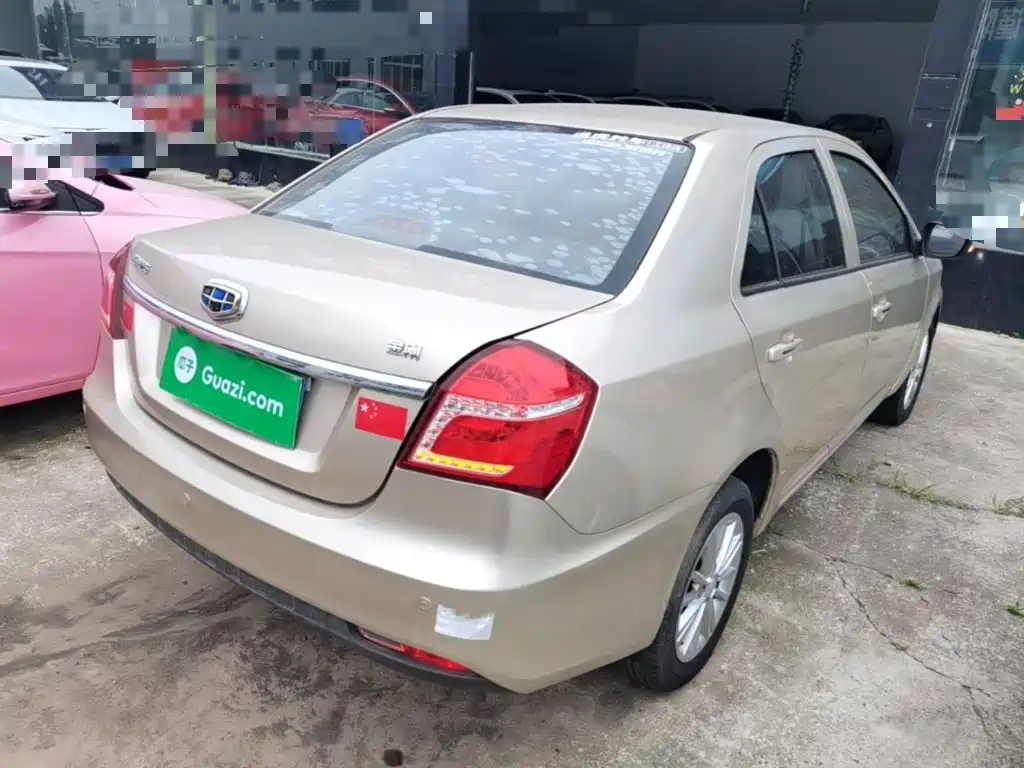 Geely King Kong 2019 2016 1.5L Manual Elite