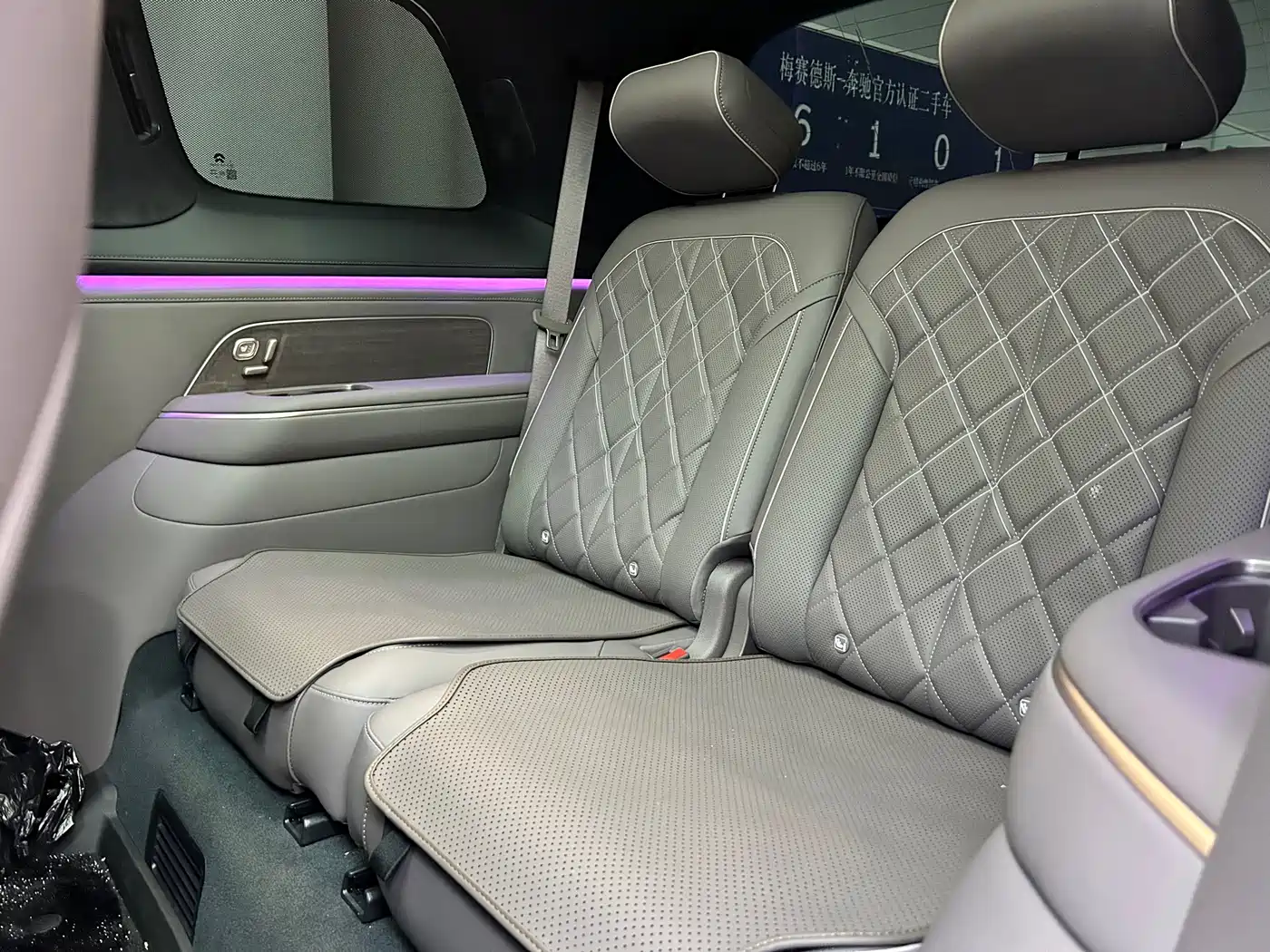 NIO ES8 2026 2025 Model 6-Seat Executive Luxury Edition