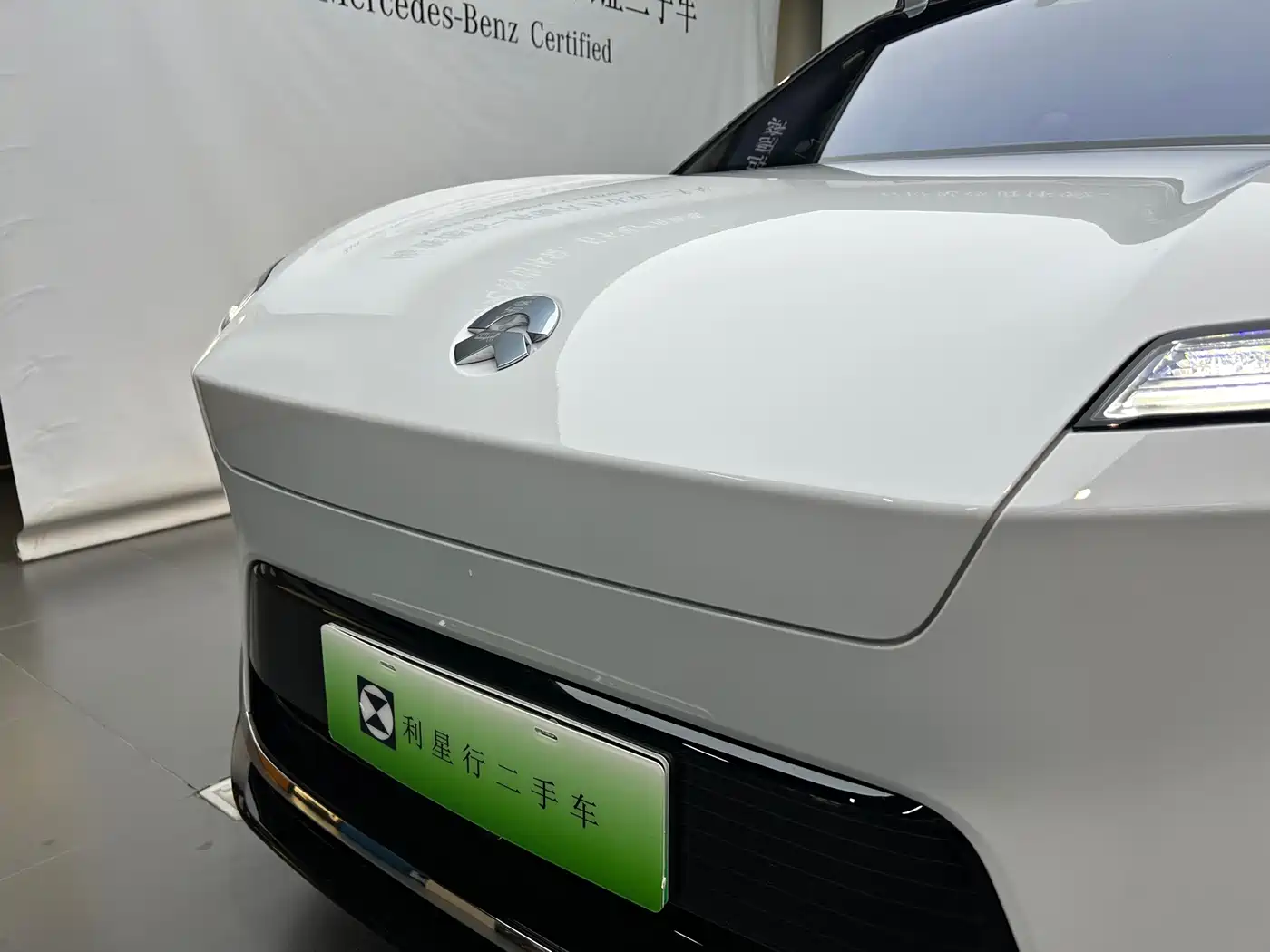 NIO ES8 2026 2025 Model 6-Seat Executive Luxury Edition