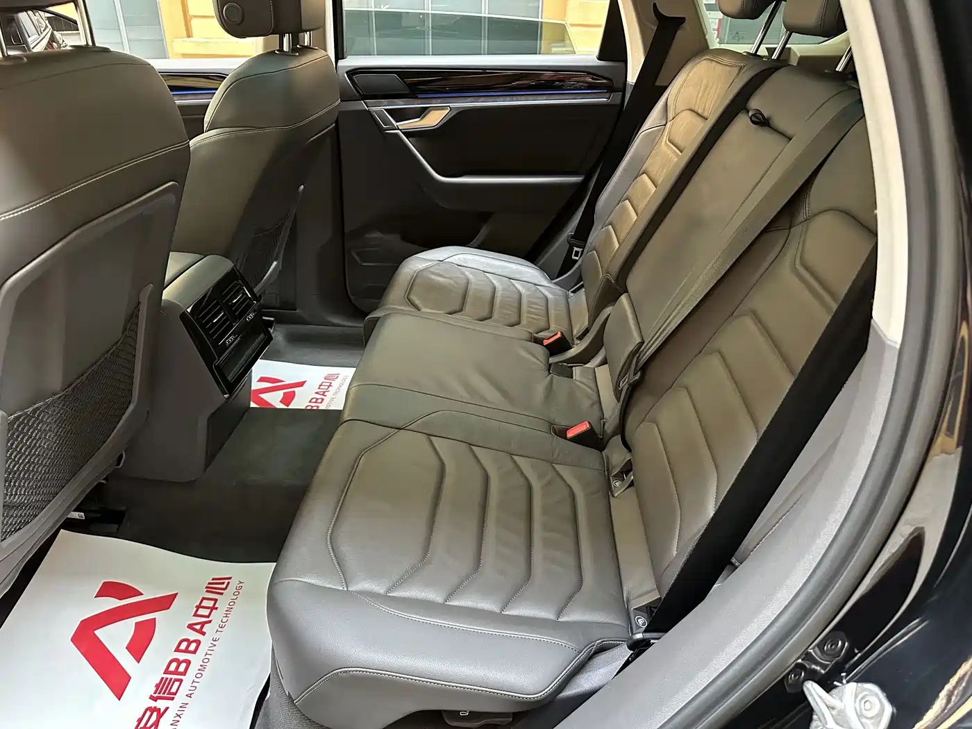 Volkswagen Touareg 2022 2023 2.0TSI R-Line Edition