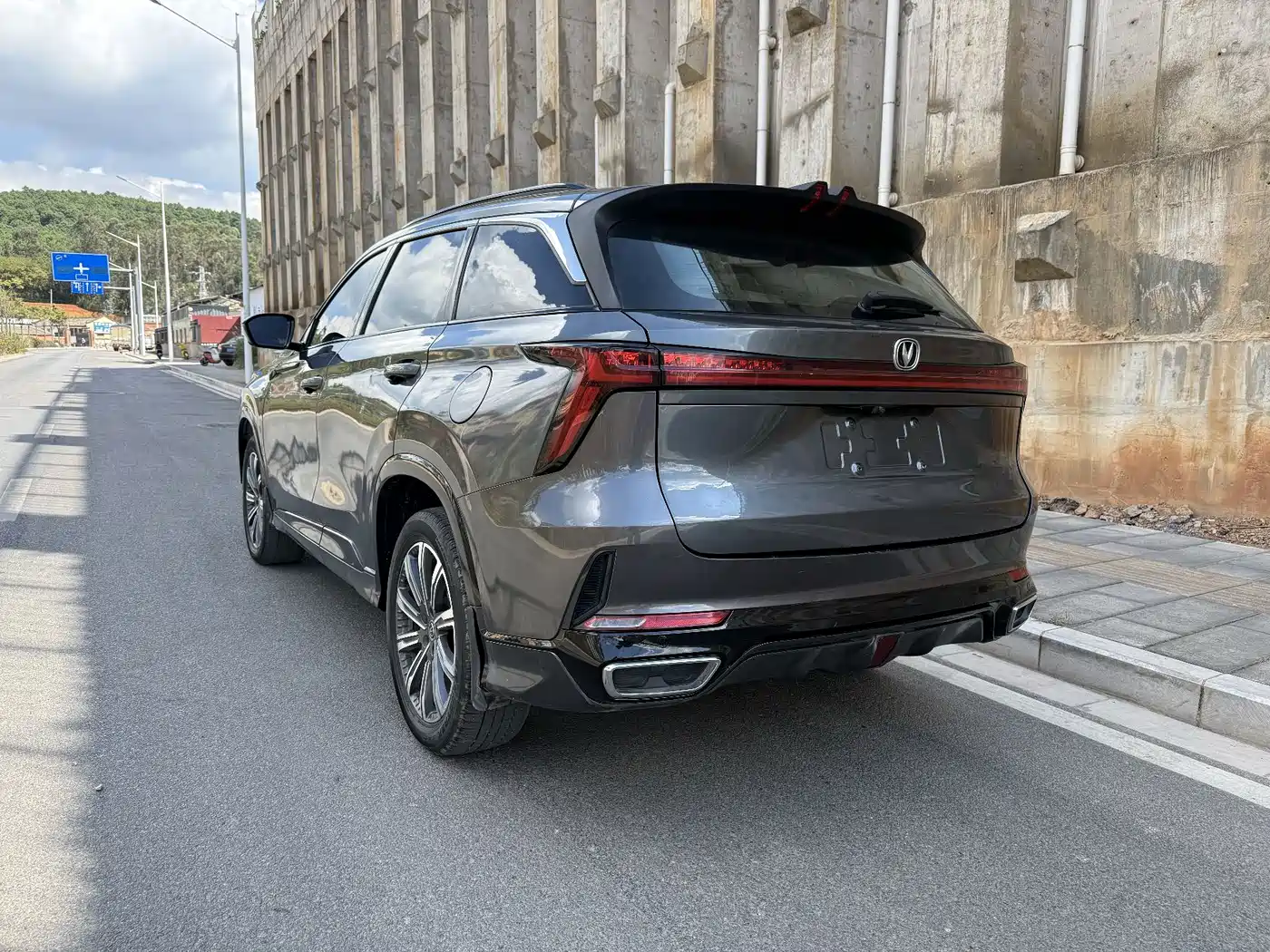 Photo 11 - Changan CS75 PLUS