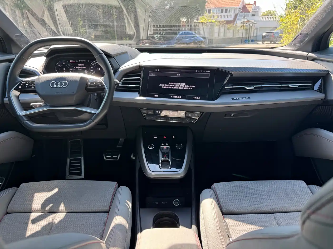 Audi Q5 e-tron 2023 2023 40 e-tron Starlight Edition Mecha Package