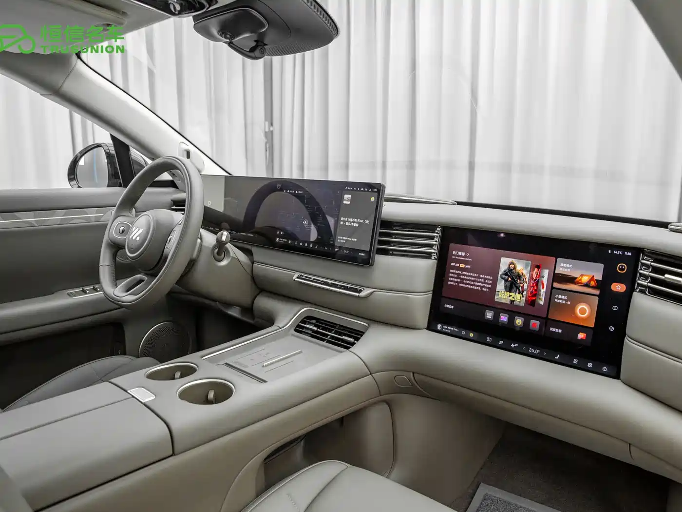 ZHIJI AUTOMOBILE ZHIJI LS6