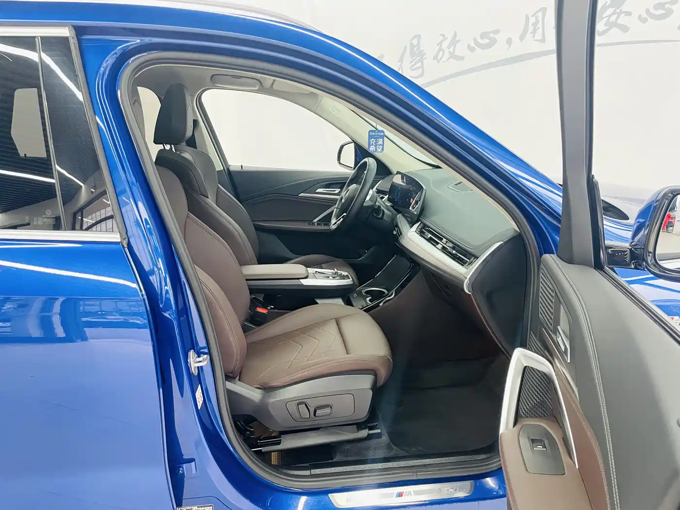 BMW X1 2023 sDrive25Li M Sport Package фото 13