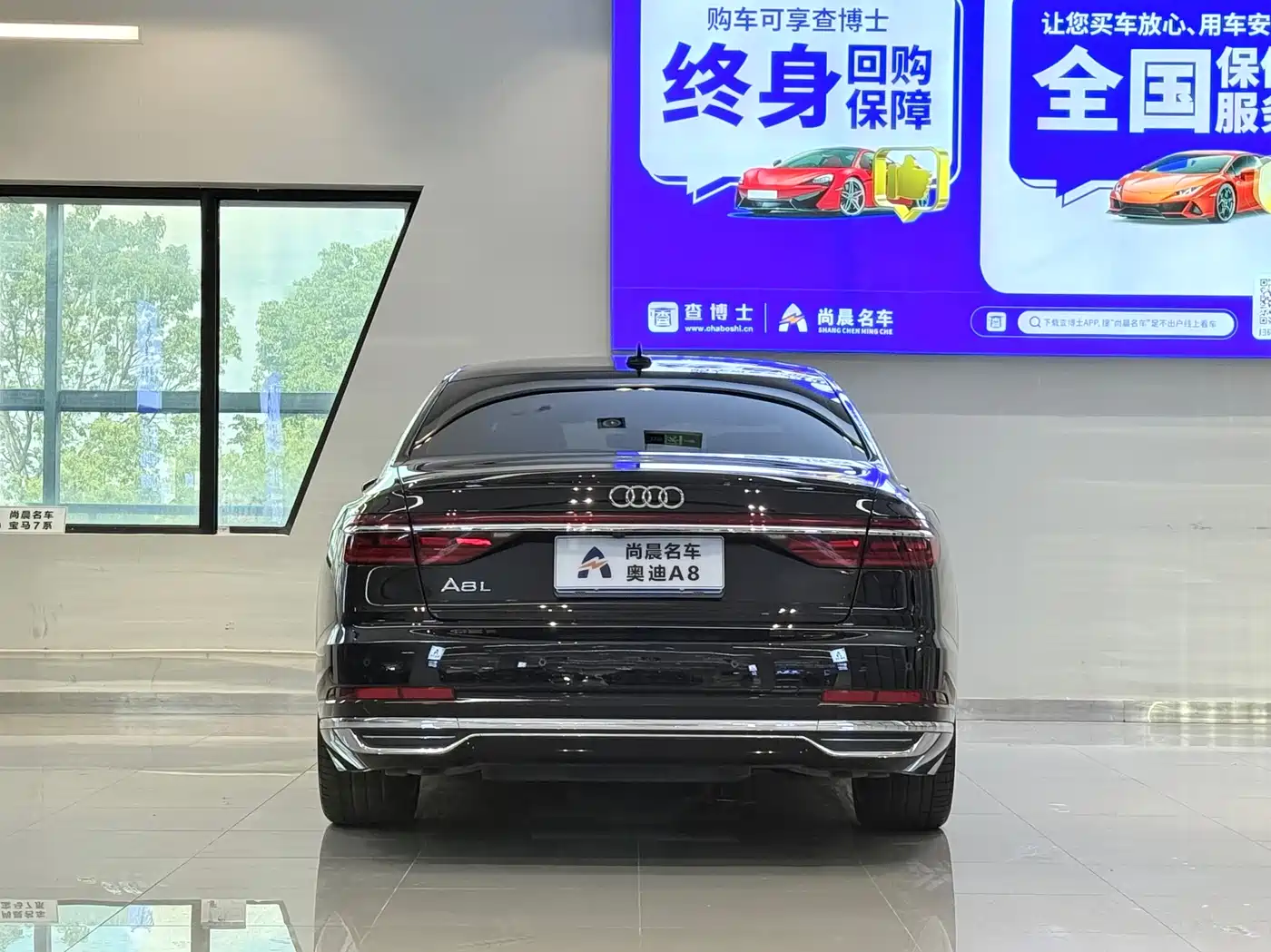 Audi A8 2021 A8L 55 TFSI quattro Premium фото 16