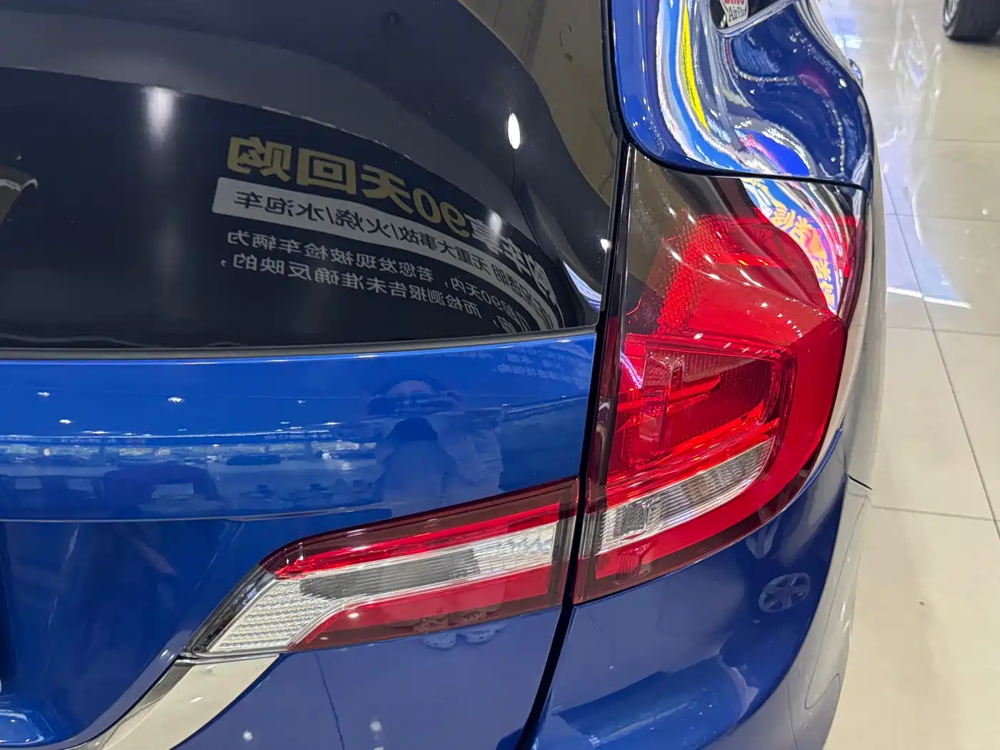 Honda Jade 2019 2017 1.8L Automatic Comfort Edition 5-seater