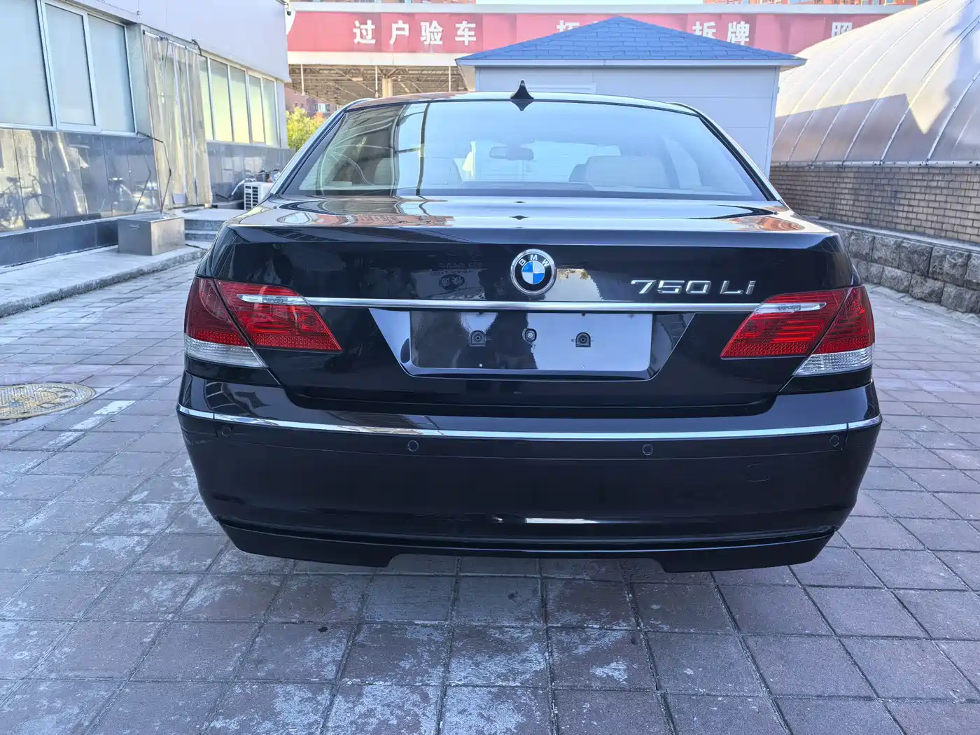 BMW 7 Series 2005 Model 750Li фото 19