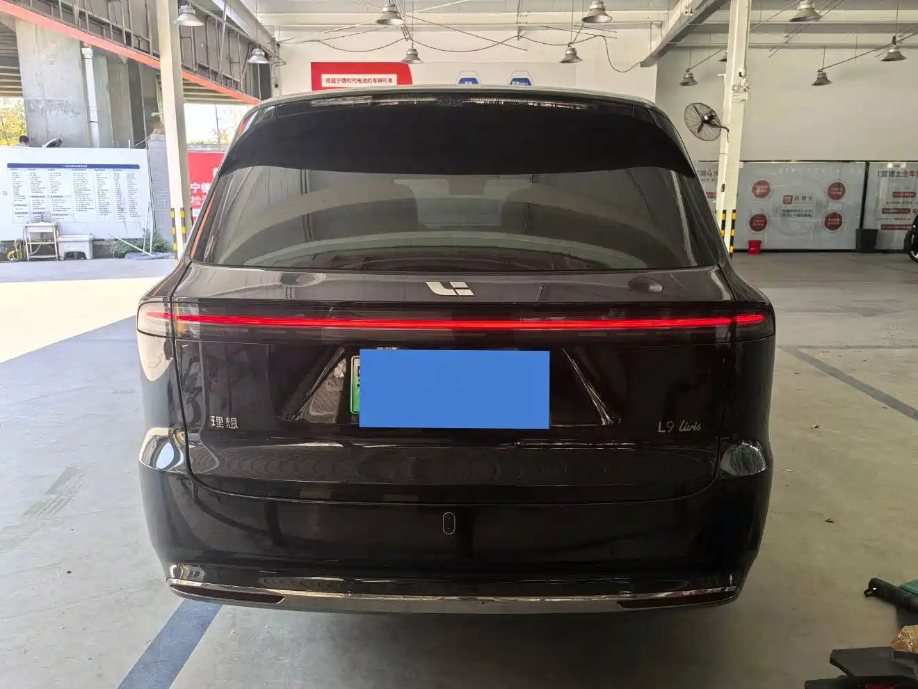 Li Auto L9 2026 2026 Base Model