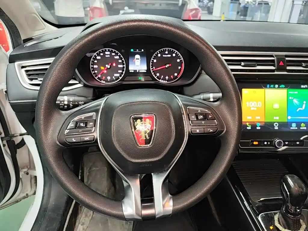 Roewe i5 2019 2019 1.5L Automatic 4G Connected LingHao Flagship Version