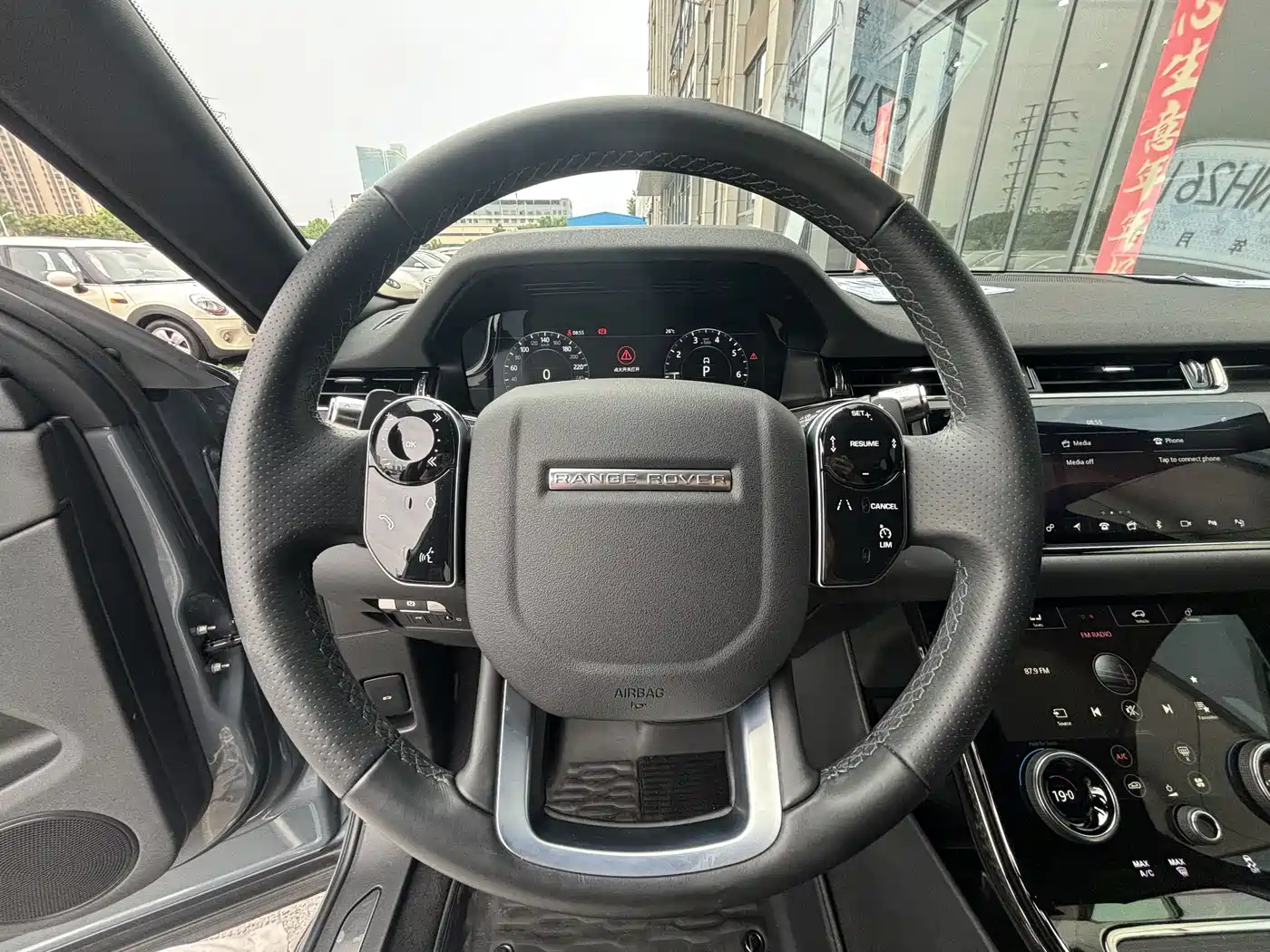 Land Rover Range Rover Evoque 2020 249PS R-DYNAMIC SE Sport Tech Edition фото 5