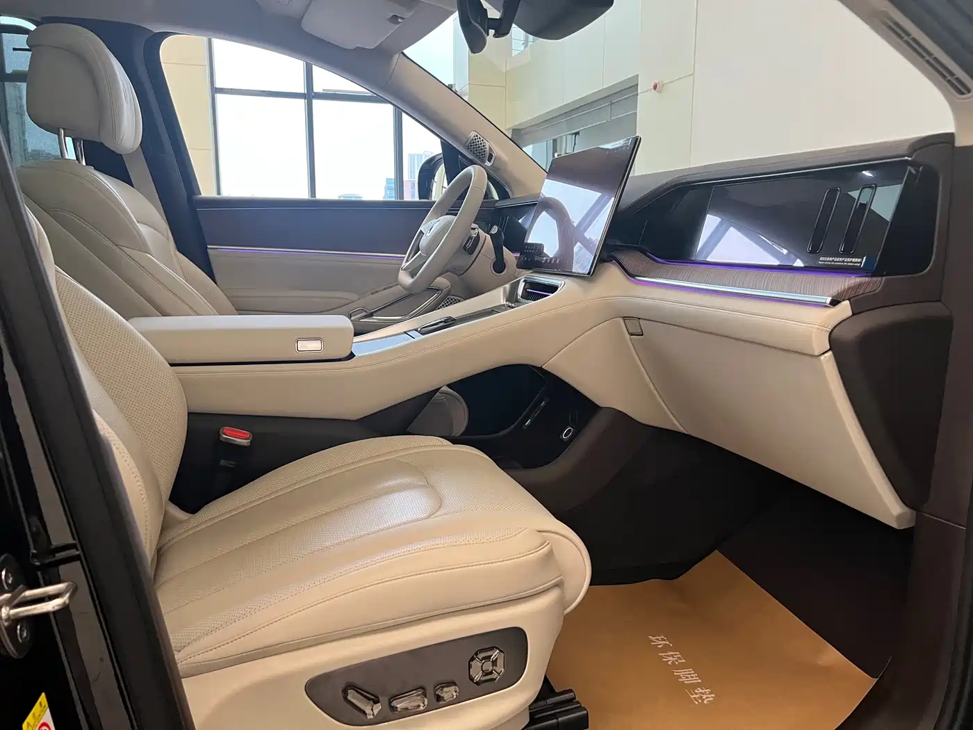 Denza N9 2025 2025 Model Prestige Edition