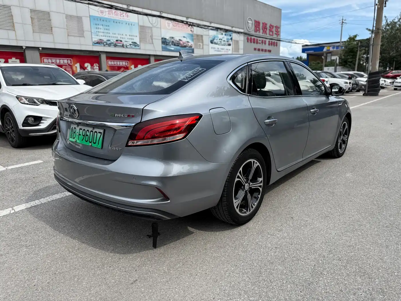 2018 MG 6 New Energy