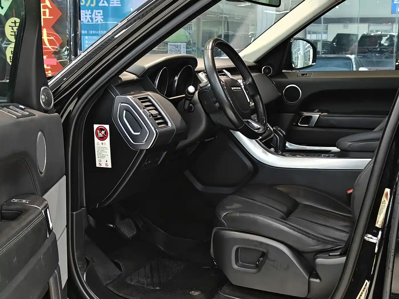 Land Rover Range Rover Sport 2016 3.0 SDV6 HSE фото 7
