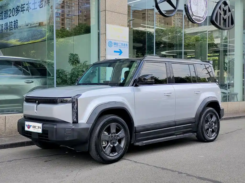 iCAR 03 2025 2024 401km 2WD Standard Joy Wave Edition