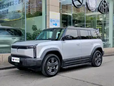 iCAR 03