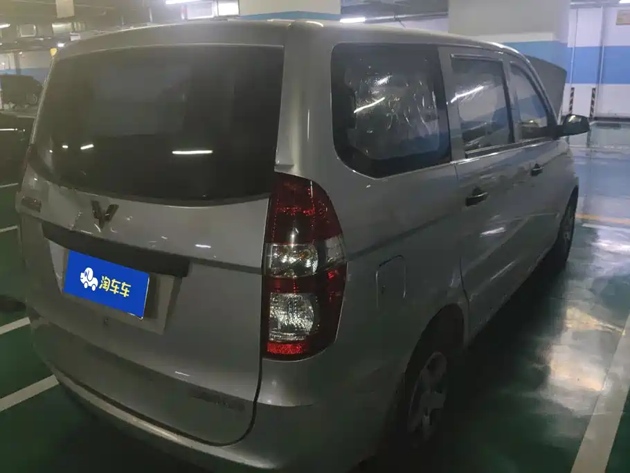 Wuling Motors Wuling Hongguang 2014 2014 Model 1.2L Base Version China IV
