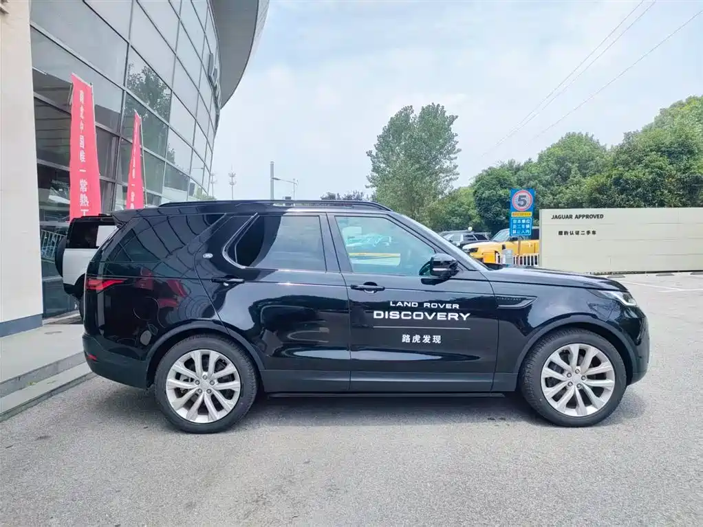 Land Rover Discovery 2025 2025 360PS S