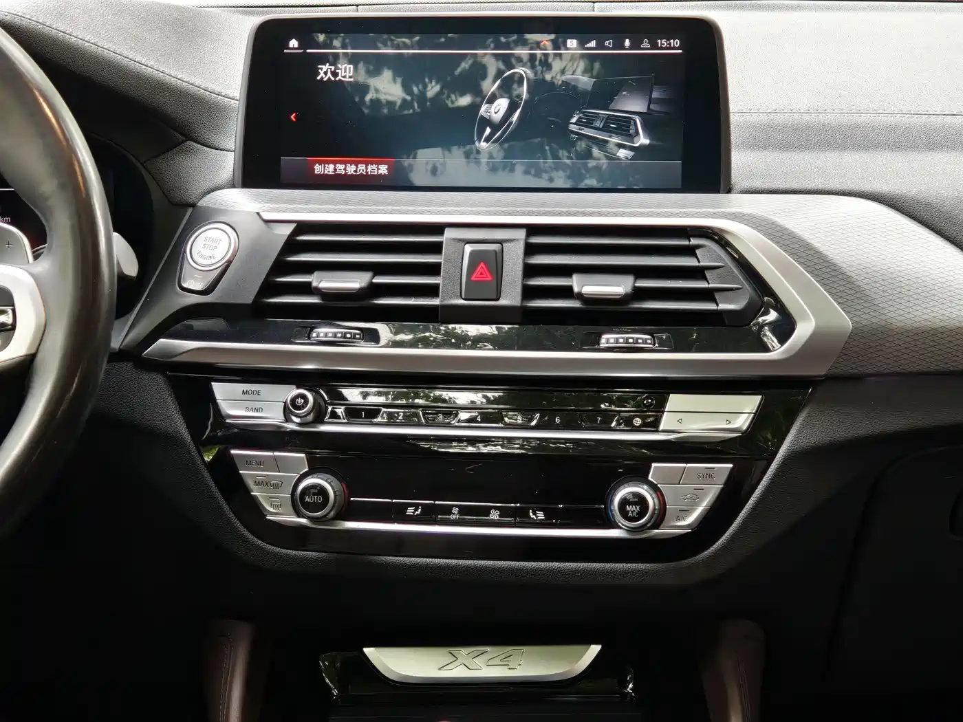 BMW X4 2020 xDrive25i M Sport Package фото 8