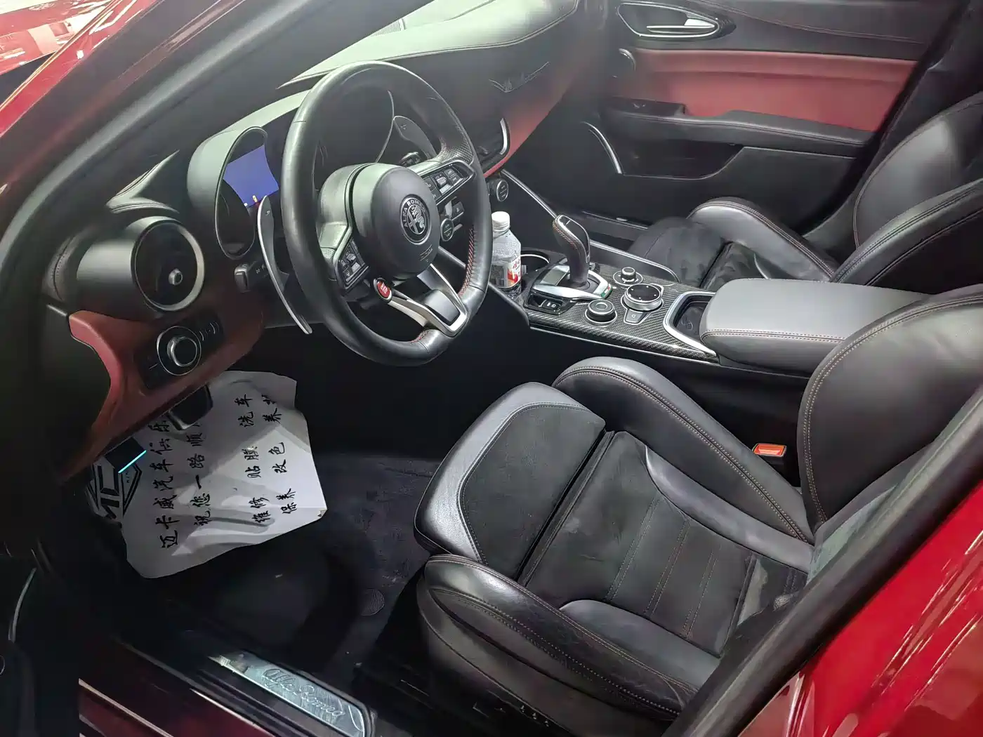 Alfa Romeo Giulia 2021 2021 2.0T 280HP Veloce Ti Racing Edition