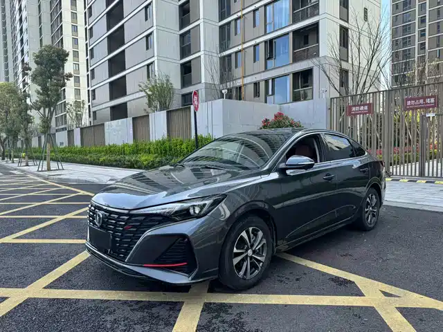 CHANGAN YIDONG