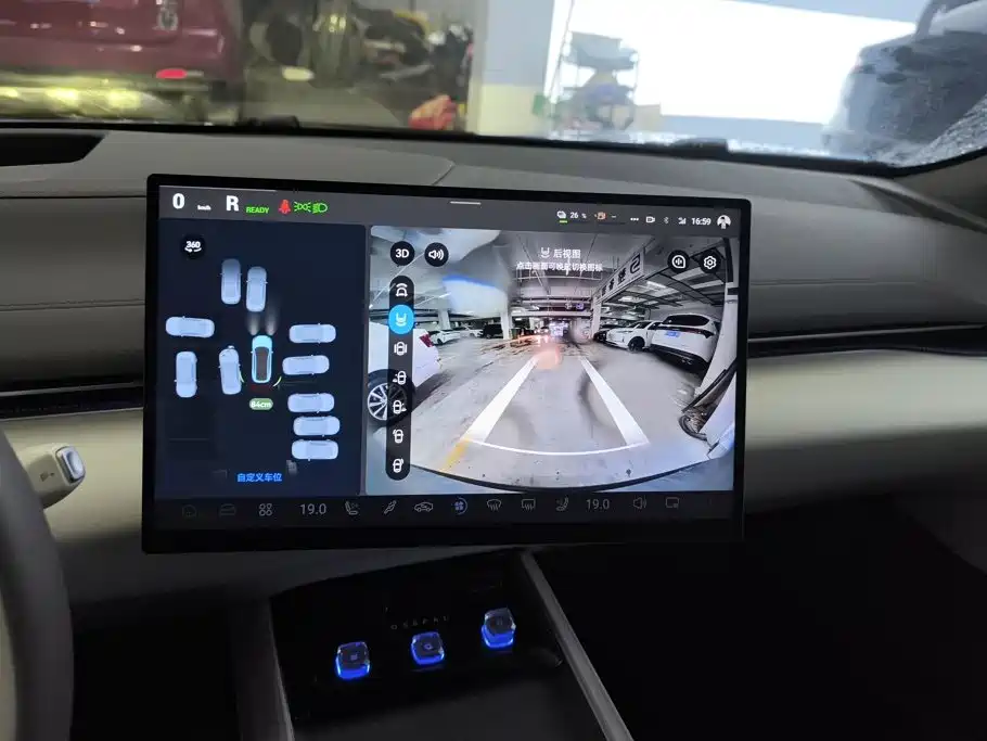 Deepal Shenlan L07 2025 2024 230Max Qiankun Intelligent Driving ADS SE Extended Range